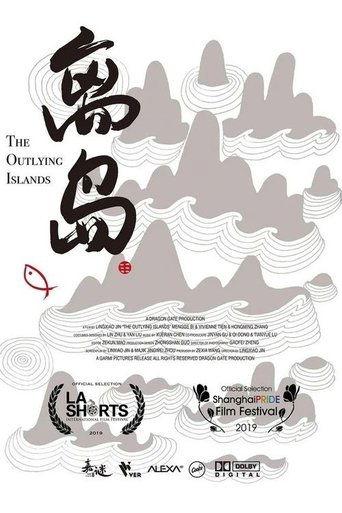 The Outlying Islands