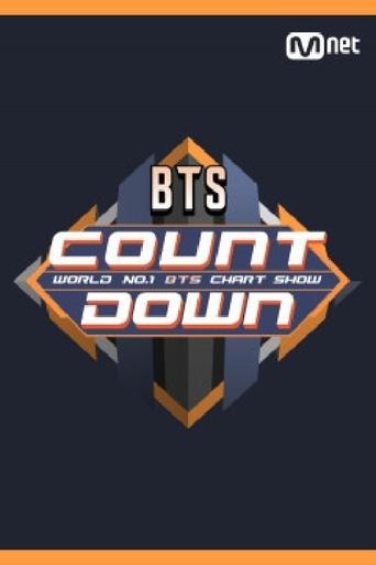 BTS COUNTDOWN image