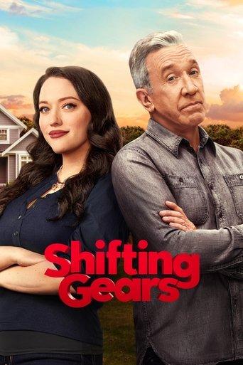 Shifting Gears