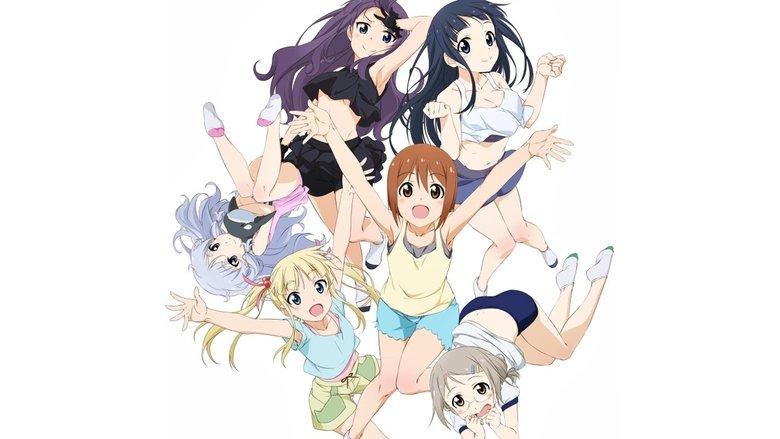 Anime de Training! Ex image