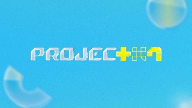 PROJECT 7 image
