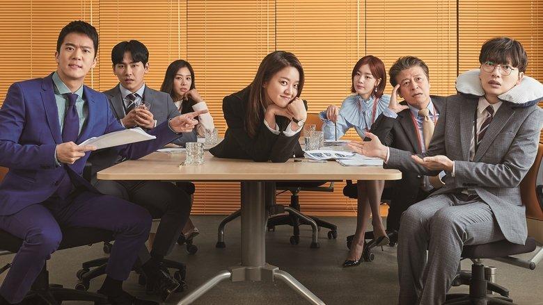 Radiant Office image