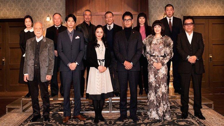 And Then There Were None image