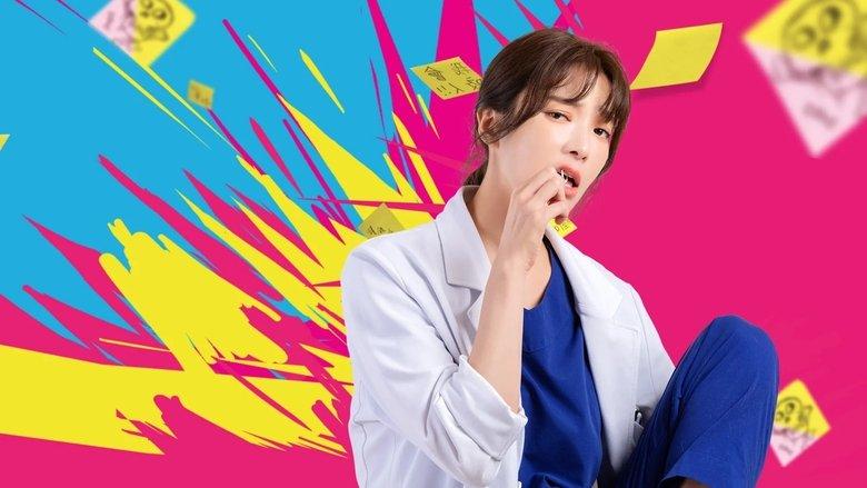 Mad Doctor image