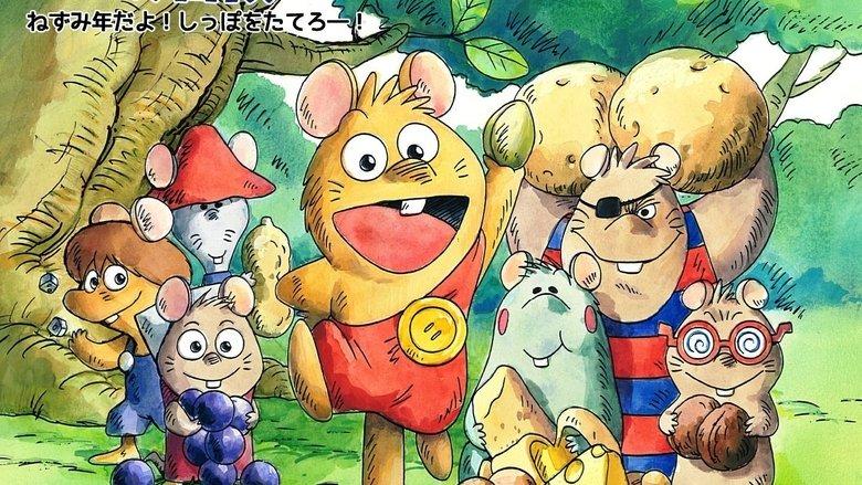 Adventure of Gamba image