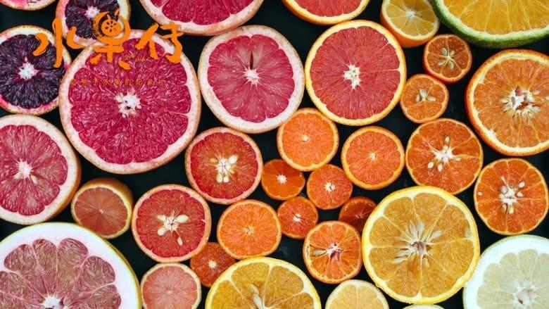 Fruit Tales image