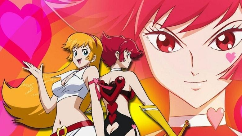 Re: Cutie Honey image