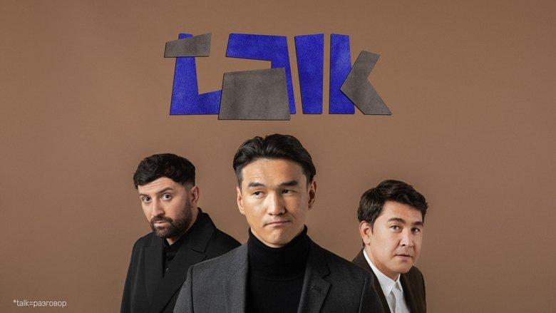 Talk image