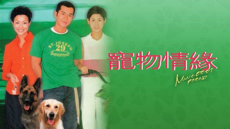 Man's Best Friend image