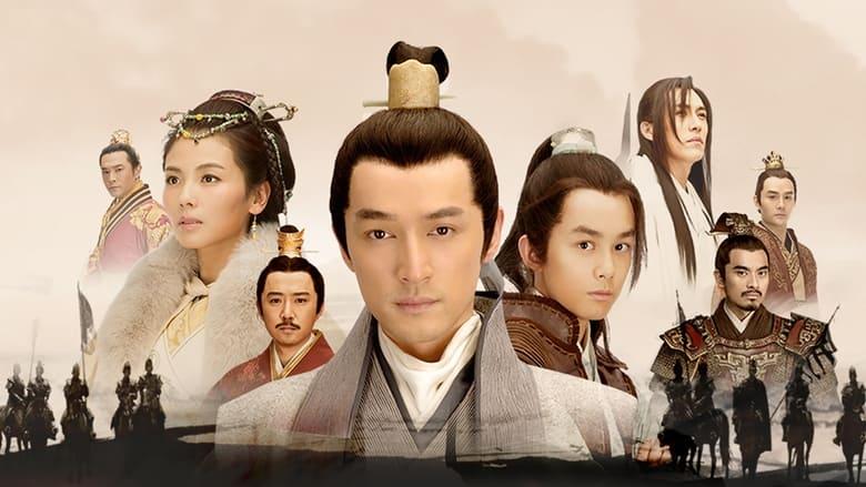 Nirvana in Fire image