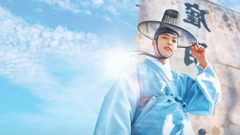 Joseon Attorney: A Morality image