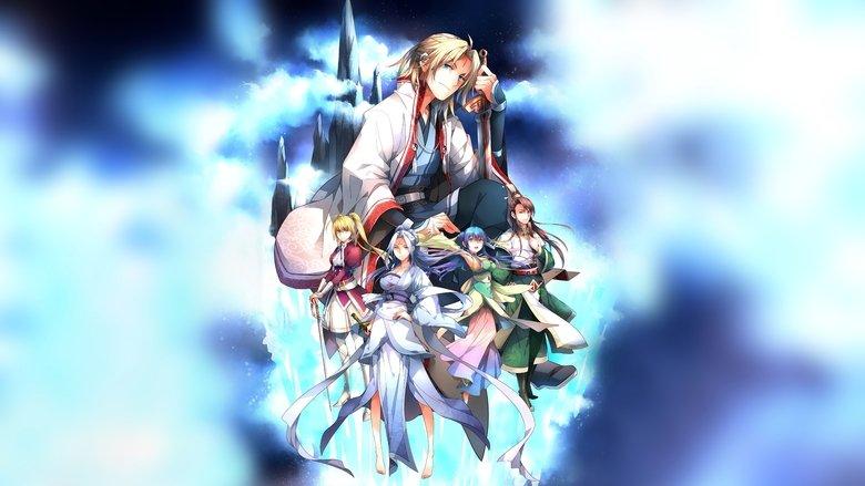 Spirit Blade Mountain image