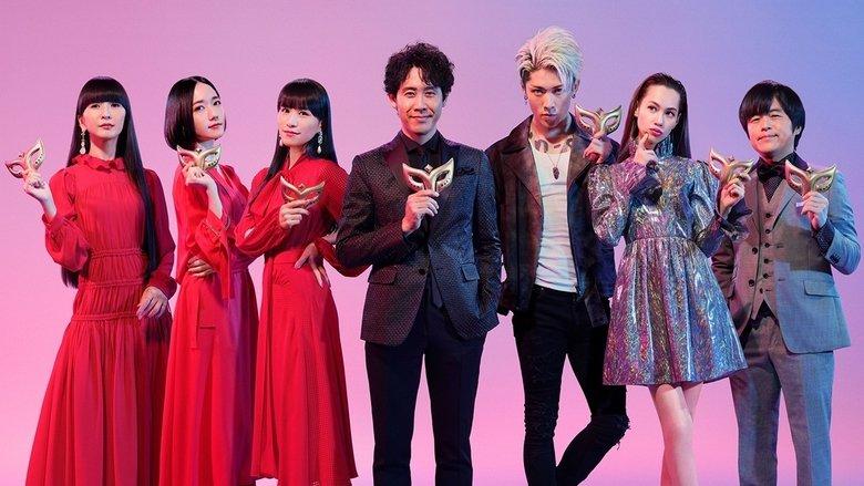 The Masked Singer Japan image