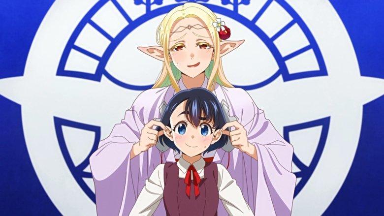 Otaku Elf image