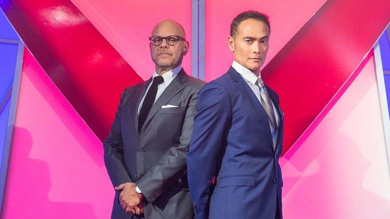 Iron Chef Showdown image