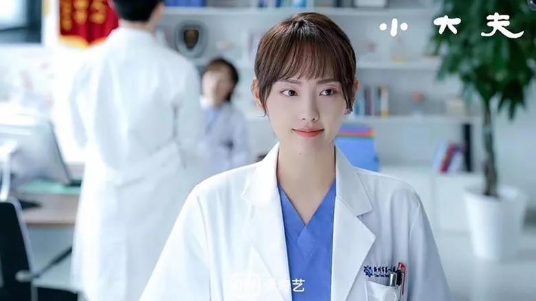 Little Doctor image