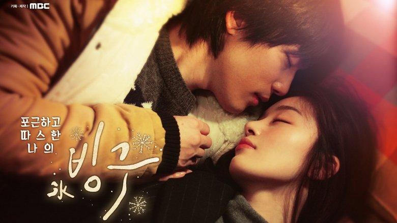 Frozen Love image