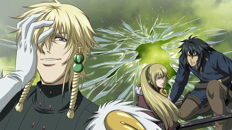 Glass Fleet image