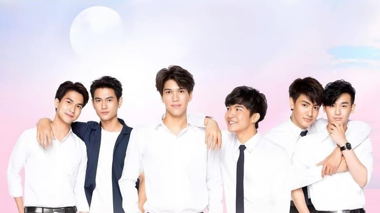 2 Moons 2 image