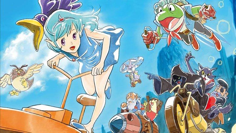 Bosco Adventure image