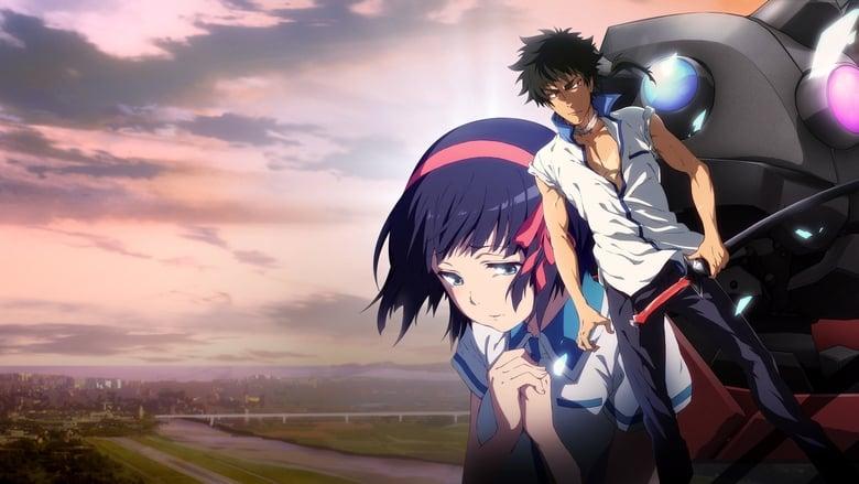 Kuromukuro image