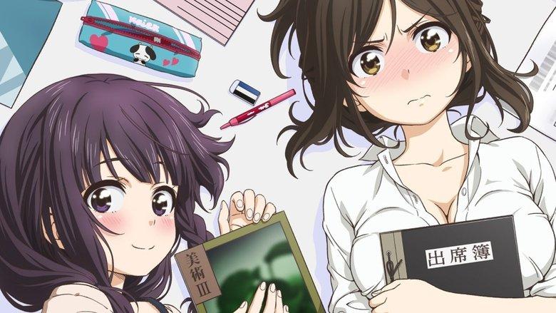 Why the Hell Are You Here, Teacher!? image