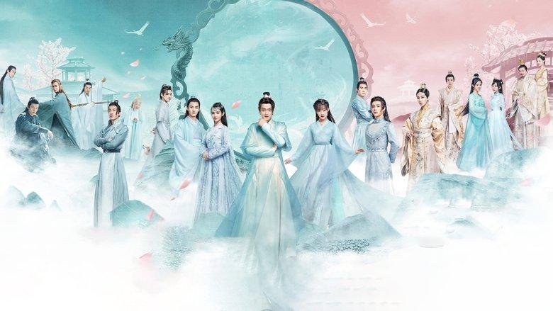 Dance of the Sky Empire image