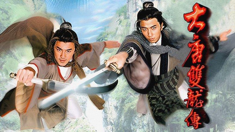 Twin of Brothers image