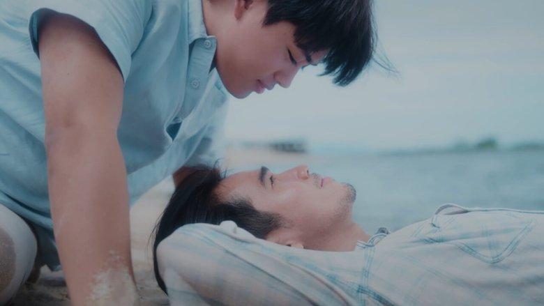 Love of the Sea image