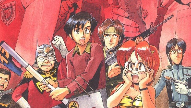 Otaku no Video image