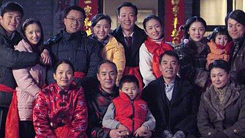 人活一张脸 image