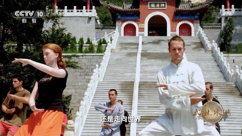 Legend of Martial Arts image