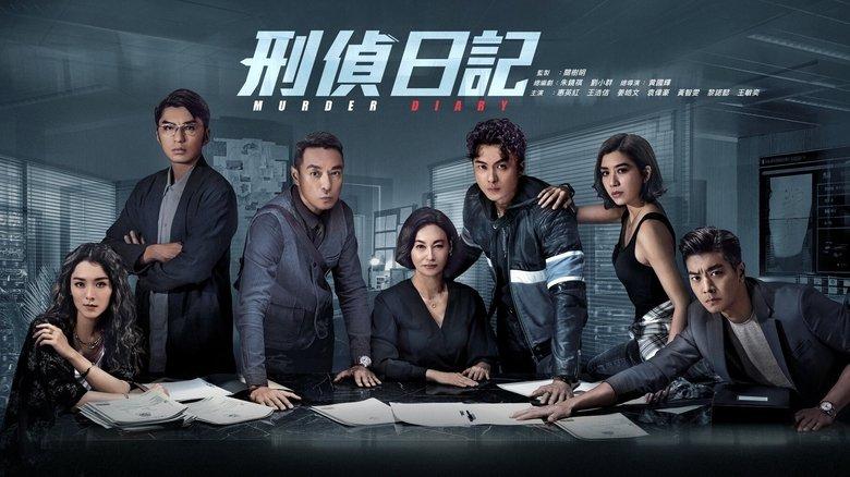 Murder Diary image