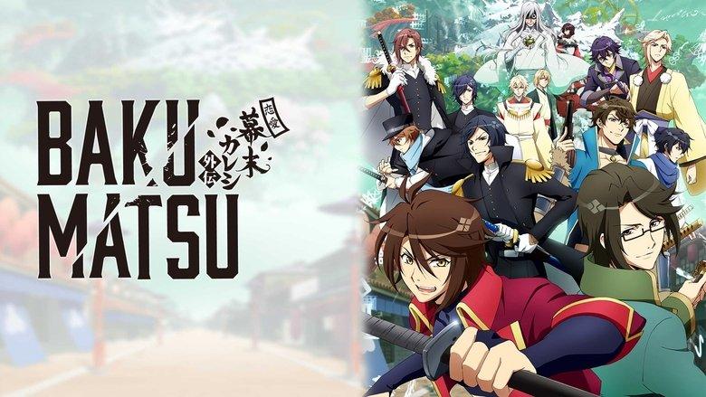 Bakumatsu image