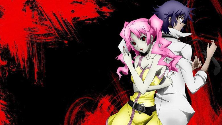 Shiki image