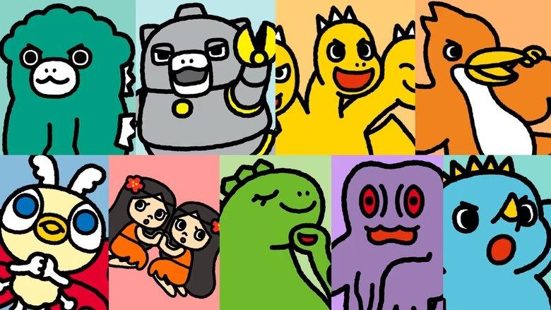 Chibi Godzilla Raids Again image