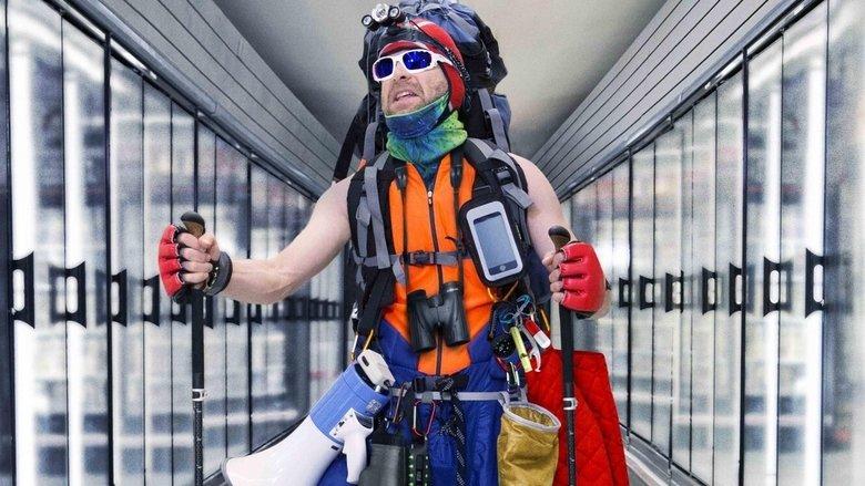Jon Glaser Loves Gear image