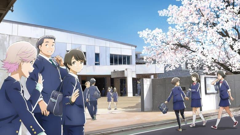 Tsukigakirei image