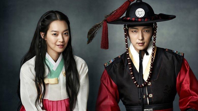 Tale of Arang image