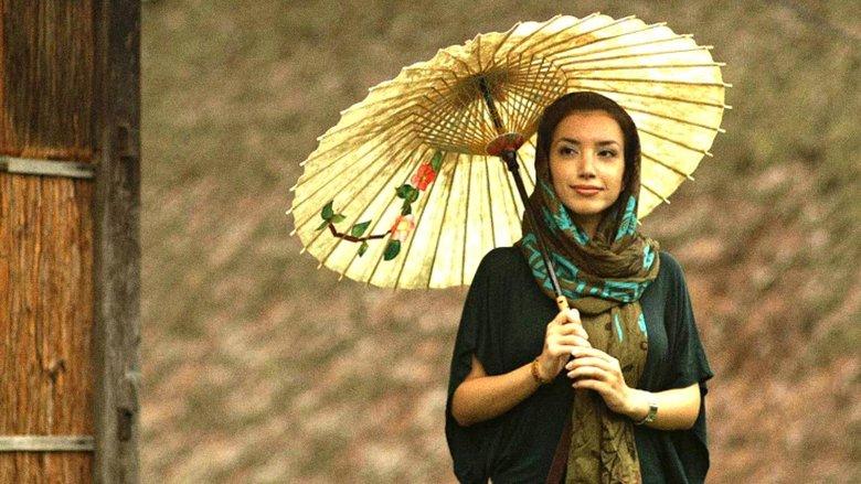 Journeys in Japan image