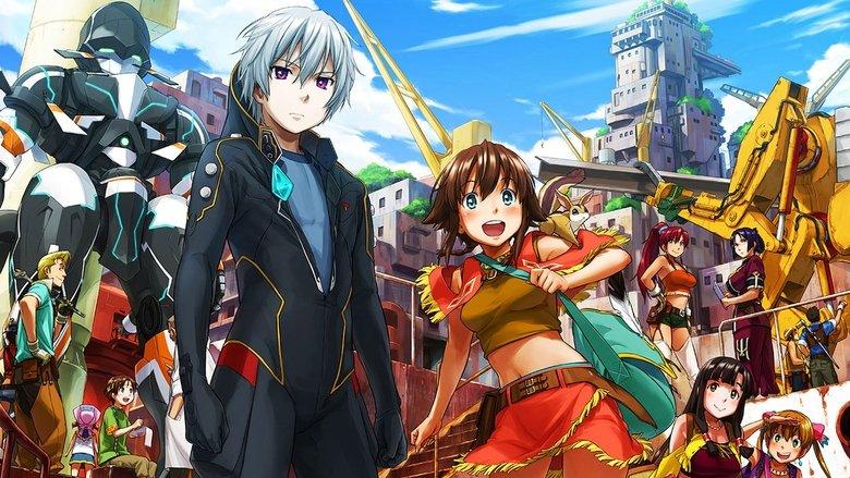 Gargantia on the Verdurous Planet image