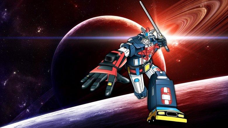 Vehicle Force Voltron image