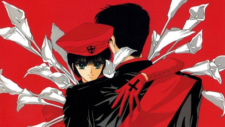 Tokyo Babylon image