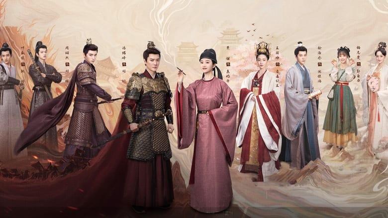 The Legend of Zhuohua image