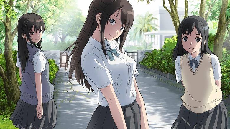 Seiren image
