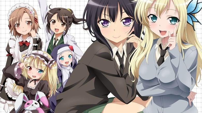 Haganai: I Don't Have Many Friends image