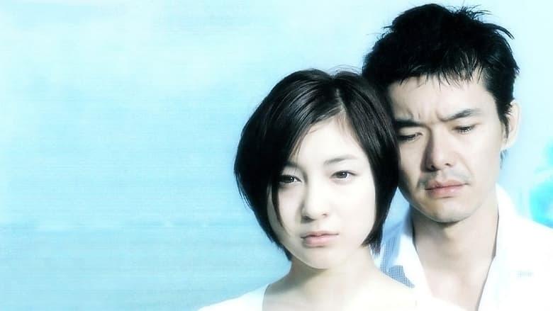 Love is Still Necessary image