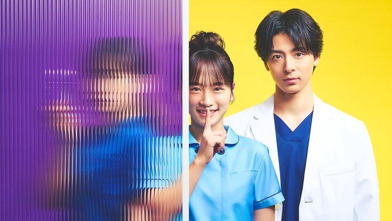 Nursing Aide at Your Side image