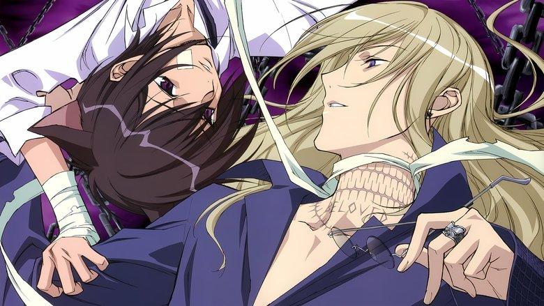 Loveless image