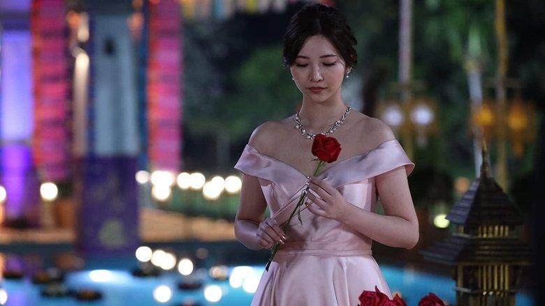 The Bachelorette Japan image
